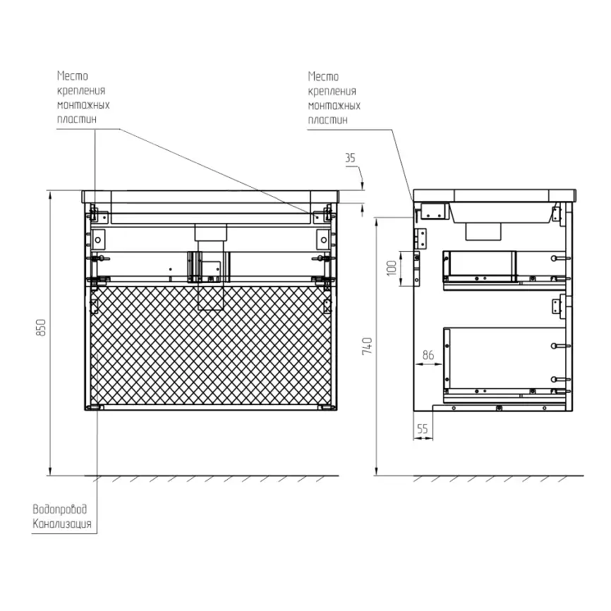 Тумба с раковиной AVS Гармония 80 белая, N821-07-800WG-01-810BM фото 13