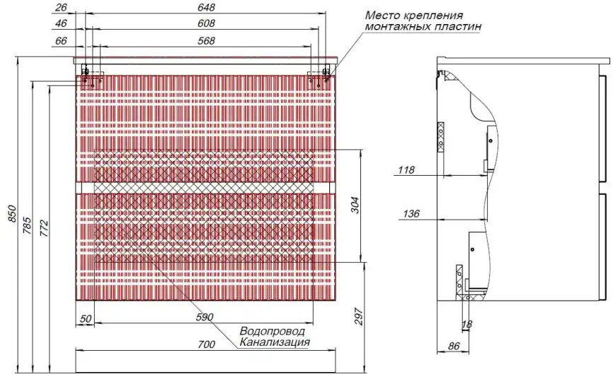 Тумба под раковину Aquanet Джейн (Flat) 70 маренго 335428 фото 3