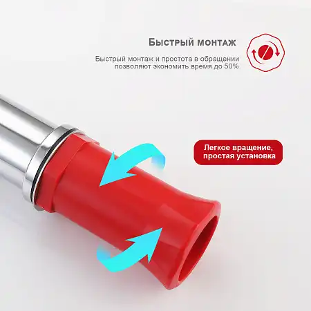 Смеситель для раковины Raglo R03.15 высокий, Хром фото 7