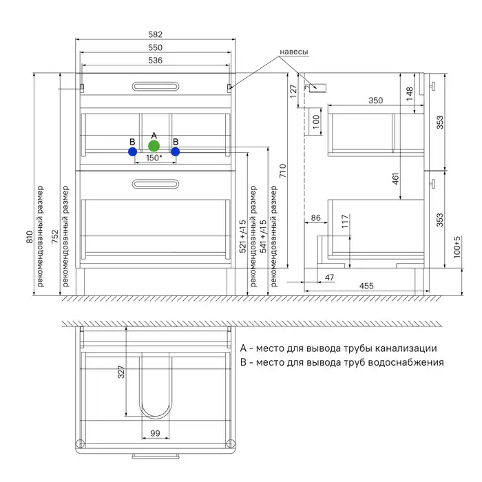 Тумба с раковиной IDDIS Brick 60, напольная, Белая, BRI60WFi95K фото 8