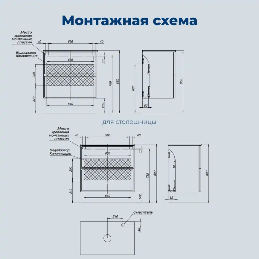 Тумба под раковину Aquanet Арт 75 бежевый, 343967 фото 3