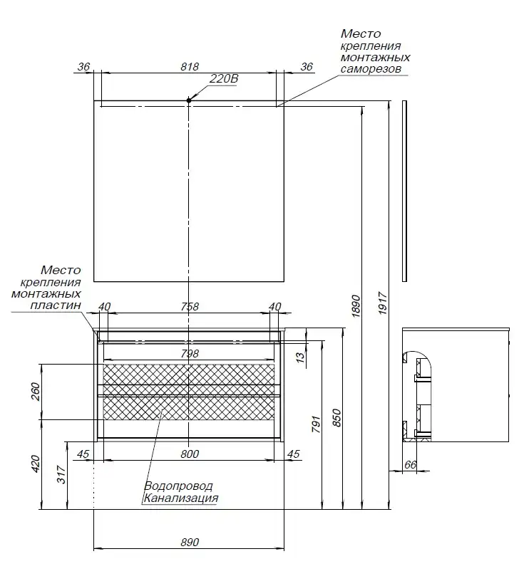 Тумба под раковину Aquanet Lino 90 белый матовый 253904 фото 4