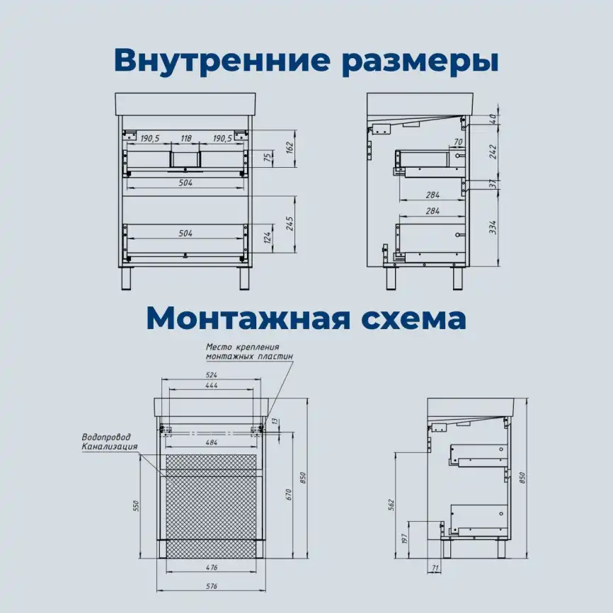 Тумба под раковину Aquanet Nova Lite 2.0 60 напольная, дуб рустикальный, 346343 фото 3