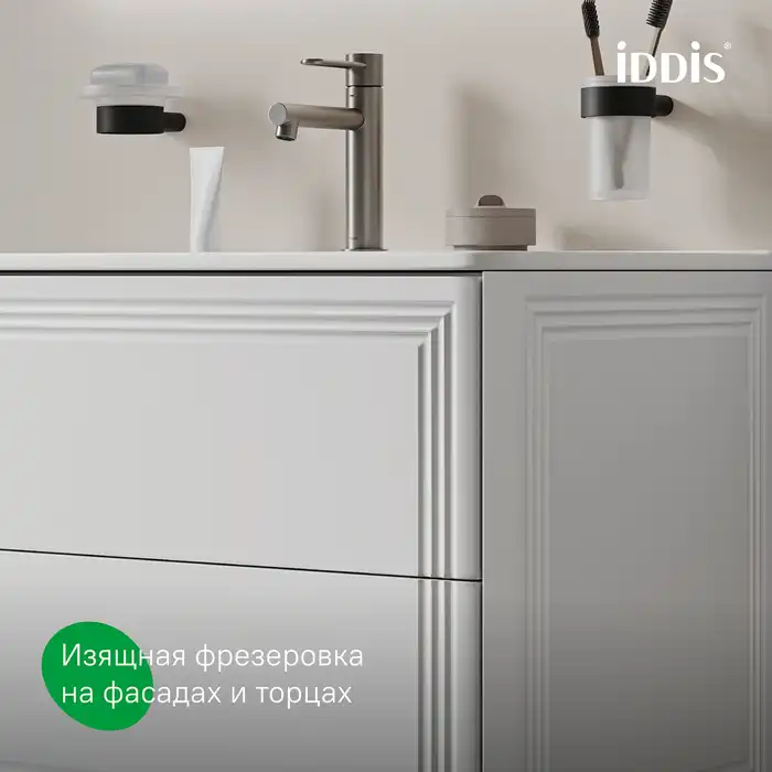 Тумба с раковиной IDDIS Oxford Neo 100, подвесная, Белая, OXN10W0i95K фото 3