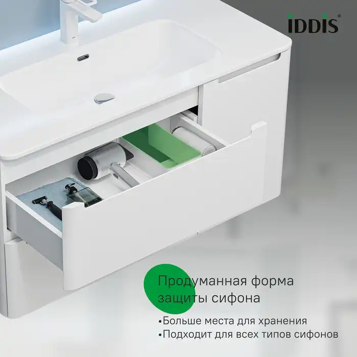 Тумба с раковиной IDDIS Edifice 100, подвесная, Белая, EDI10W1i95K фото 5