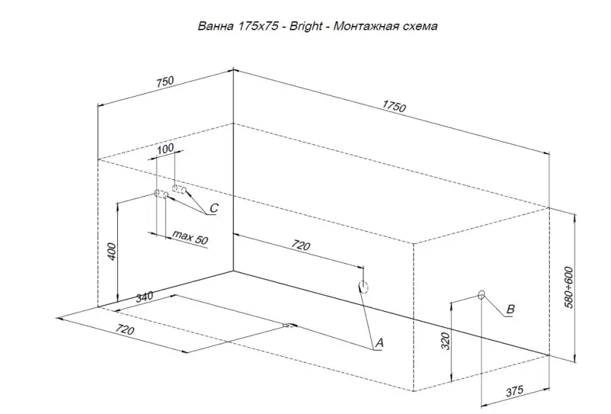 Акриловая ванна Aquanet Aura 175x75 (с каркасом), 362715 фото 3