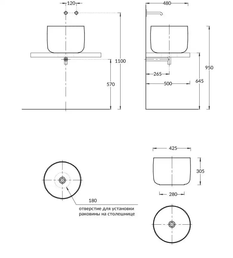 Раковина Kerama Marazzi MAGICA накладная 42, белый глянцевый, MA.wb.42 фото 4