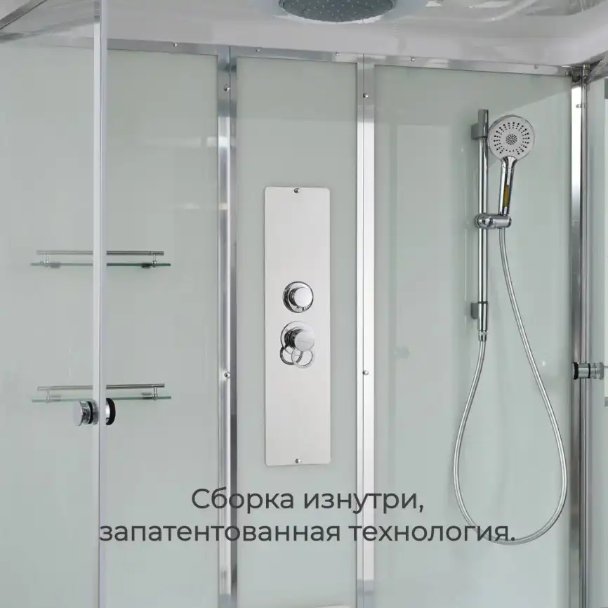 Душевая кабина AvaCan V5017 170x90 см, высокий поддон, с крышей фото 5