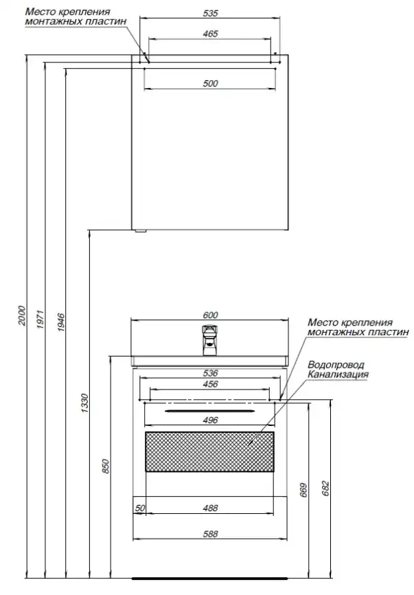 Зеркало-шкаф Aquanet Порто 60 белый 195727 фото 3