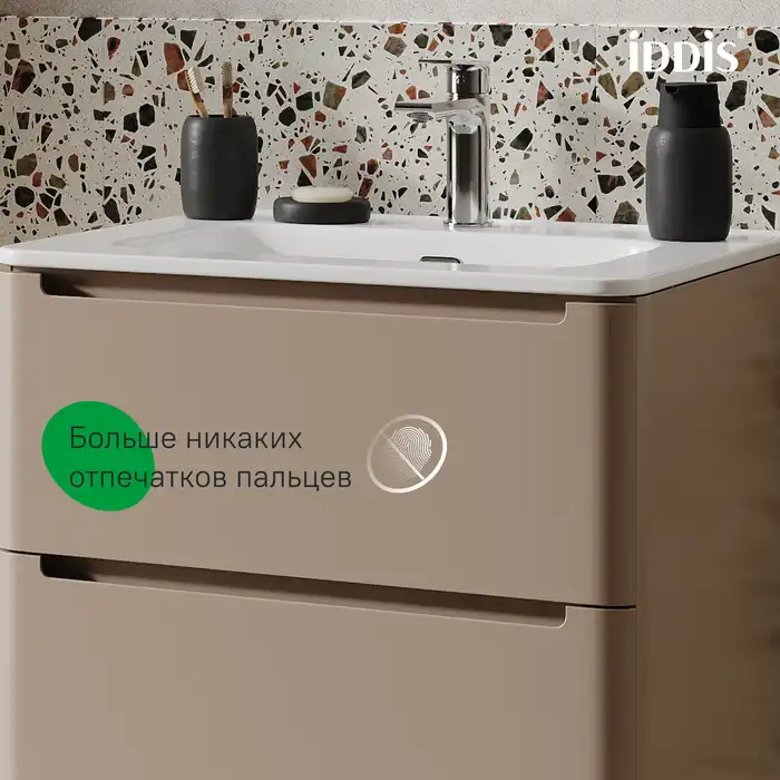 Тумба с раковиной IDDIS Edifice 60, подвесная, Капучино, EDI60C0i95K фото 6