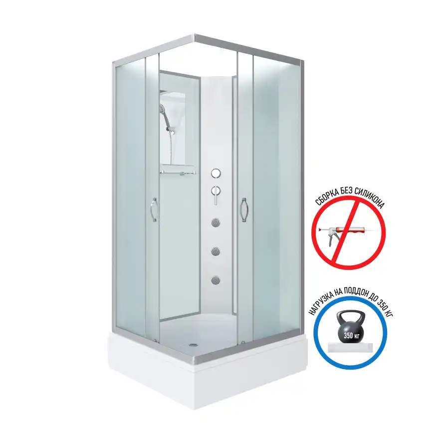 Душевая кабина Niagara Classic 90х80х200 NG-33984-14QBKG средний поддон, с гидромассажем, 339844QBKG фото 1