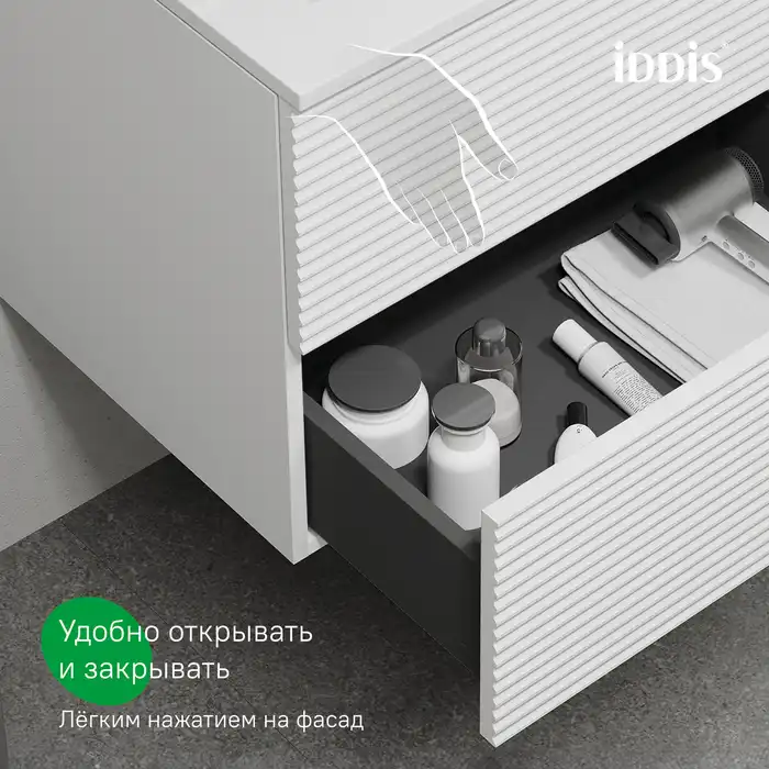 Тумба с раковиной IDDIS Bild 100, подвесная, Белая, BIL10W0i95K фото 4