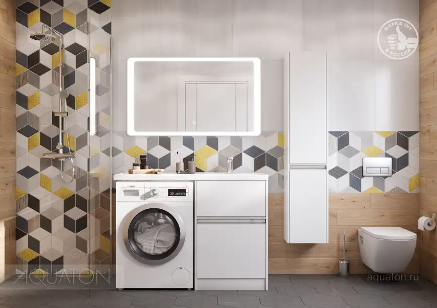 Тумба под раковину Aquaton Лондри 120 под стиральную машину с фасадом 1A235901LH010 напольная цвет, белый глянец фото 8