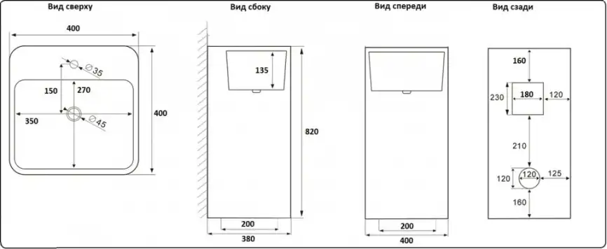 Раковина CeramaLux P7004L 400х400х820 Напольная цвет Белый фото 6