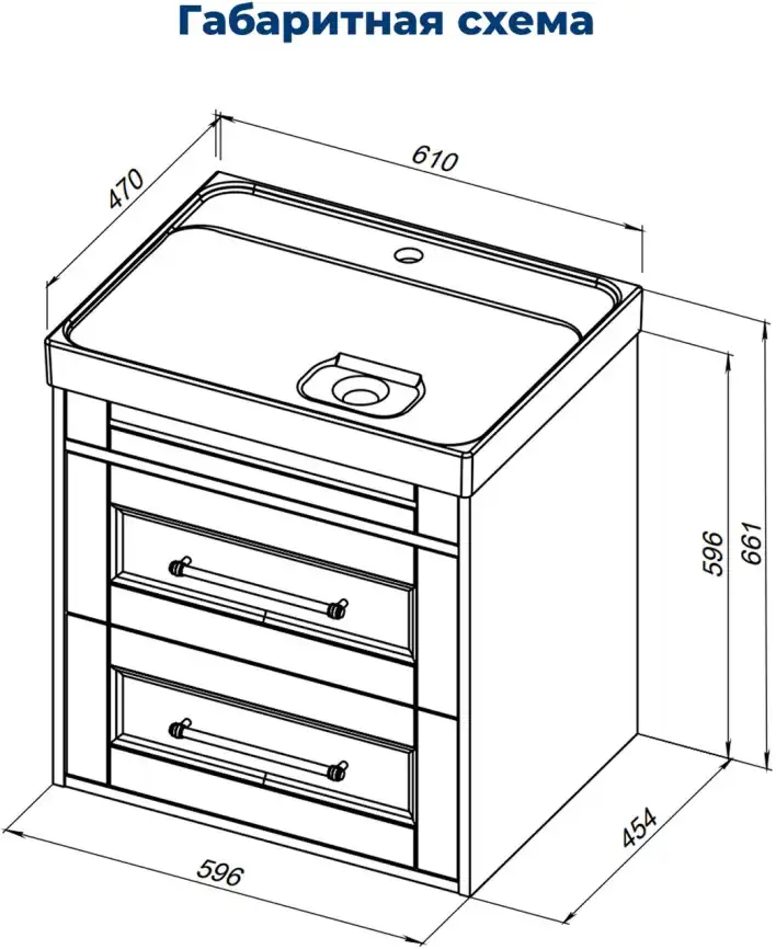 Тумба под раковину Aquanet Бостон new 60 белый сатин, 306367 фото 2