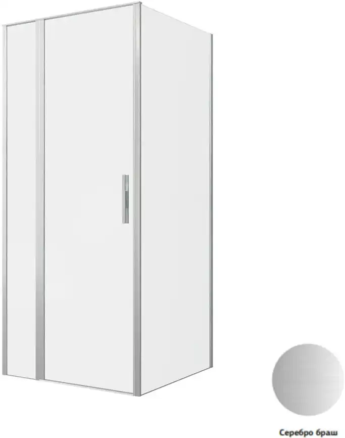 Душевой уголок Allen Brau Priority 90x90 3.31026.BA + 3.31044.BA серебро браш фото 1
