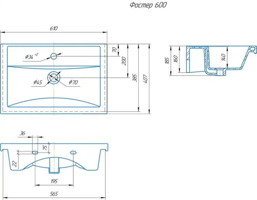 Раковина Grossman Фостер 60, белая фото 2
