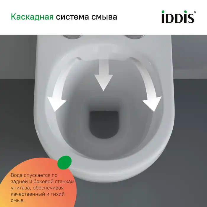 Комплект унитаза с инсталляцией IDDIS Basic BASB020i73 с сиденьем микролифт и кнопкой смыва Черный матовый фото 4
