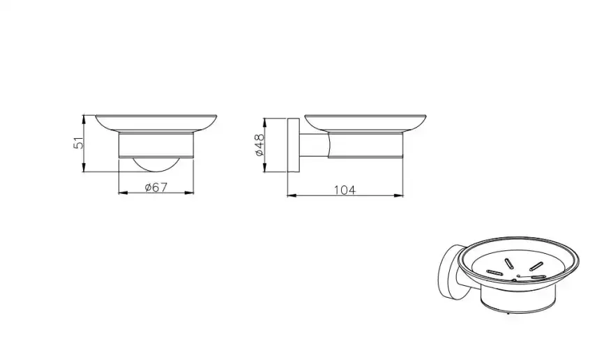 Мыльница для ванной Aquatek Вега AQ4003CR, Хром / Стекло матовое белое фото 2