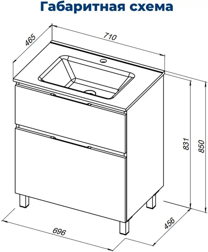 Тумба под раковину Aquanet Алвита New 70 напольная, дуб веллингтон табак, 344128 фото 2
