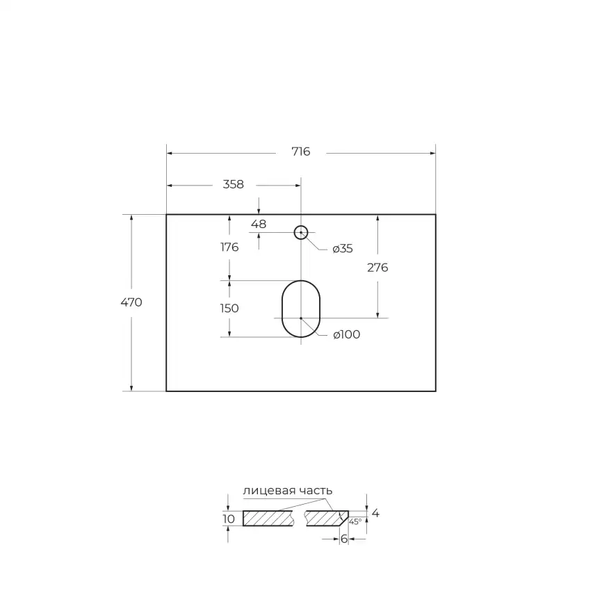 Столешница из керамогранита BelBagno KEP-70-BO Bianco Opaco фото 2