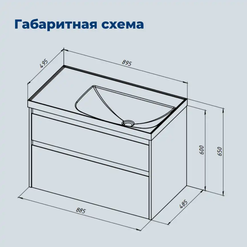 Тумба под раковину Aquanet Nova Lite 2.0 90 дуб рустикальный, левая, 346318 фото 2
