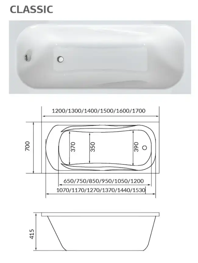 Акриловая ванна 1Marka CLASSIC 120х70 Прямоугольная Белая 01кл1270 А фото 9