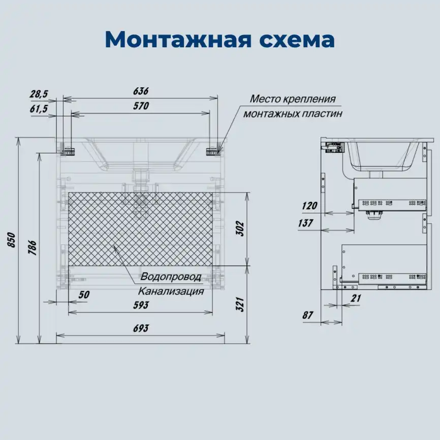 Тумба под раковину Aquanet Джейн 2.0 70 белый сатин фото 3