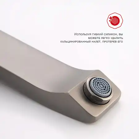 Смеситель для раковины Raglo R01.11.09, встраиваемый, Графит матовый фото 5
