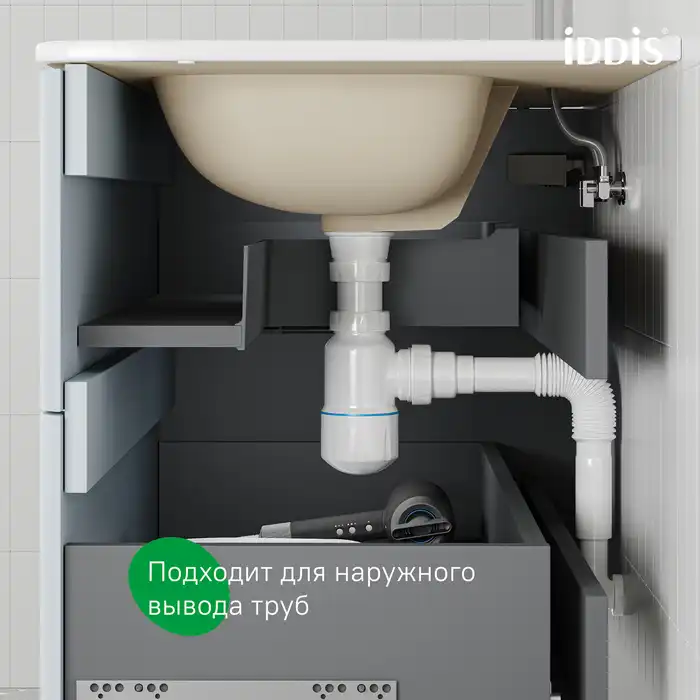 Тумба с раковиной IDDIS Edifice 80, подвесная, Белая, EDI80W0i95K фото 7