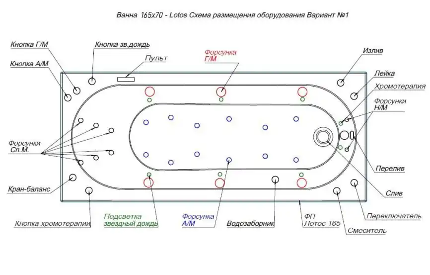 Акриловая ванна Aquanet Lotos 165х70 (330873), на каркасе, белая фото 7