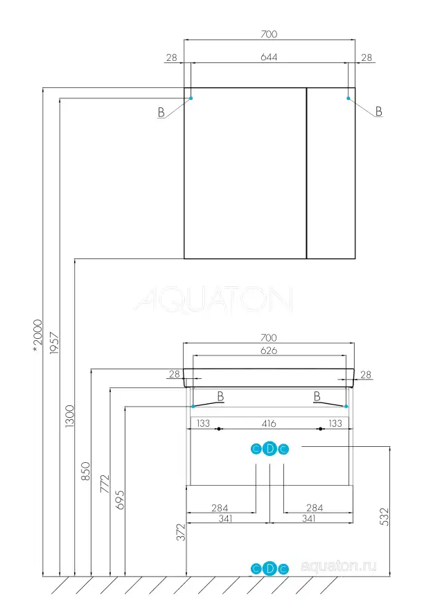 Тумба под раковину Aquaton Марти 70 1A267501MY010 подвесная цвет, белый / дуб эндгрейн фото 2
