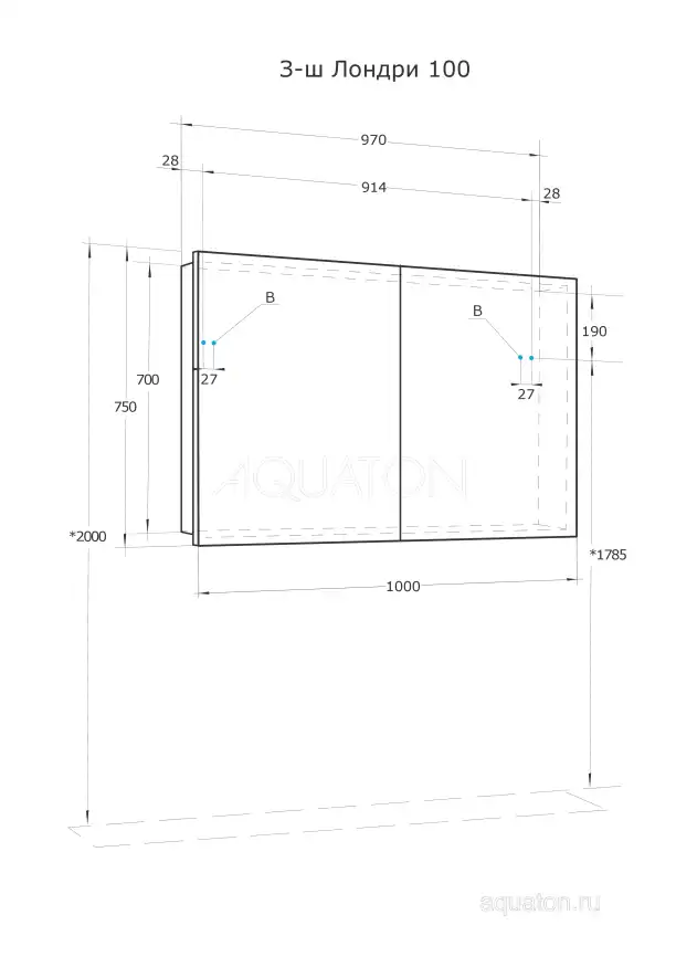 Зеркало-шкаф Aquaton Лондри 100 1A267302LH010  цвет, белый глянец фото 4