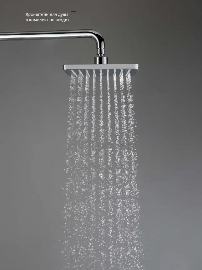 Верхний душ Aquatek  AQ2087CR, Хром фото 5