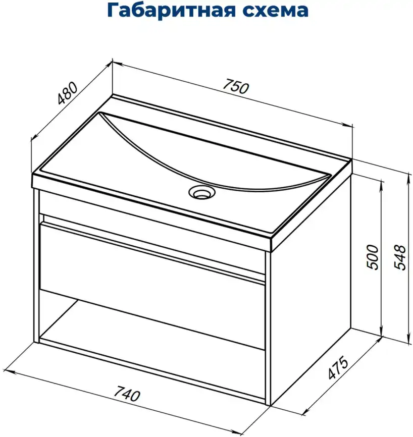 Тумба под раковину Aquanet Тренд 75 дуб рустикальный/белый сатин, 345118 фото 2