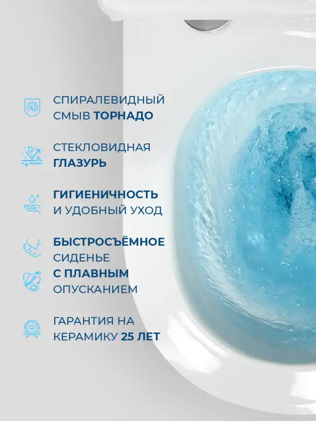 Унитаз подвесной BelBagno COMPATTO BB003CH-TOR/SC безободковый с сиденьем и смывом TORNADO фото 8