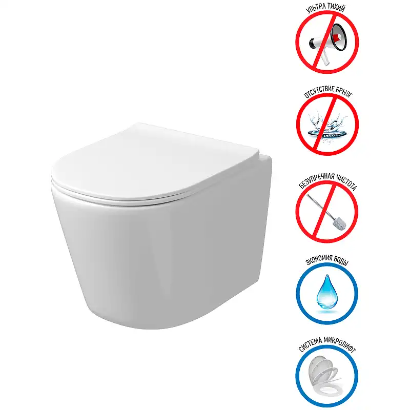 Подвесной унитаз Grossman GR-4477SQ безободковый, смыв торнадо, Белый глянцевый фото 2