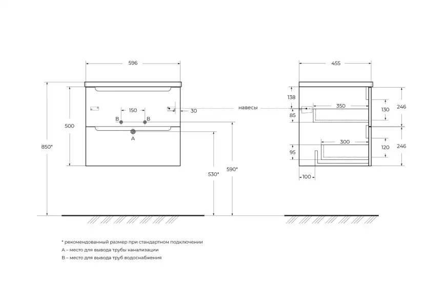 Тумба под раковину BelBagno ETNA-600-2C-SO-WO-P подвесная Rovere Bianco фото 2