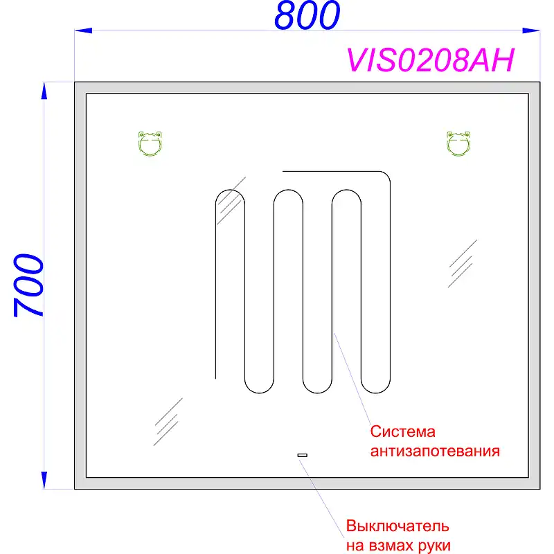 Зеркало Aqwella Vision 80х70 VIS0208AH с подстветкой, бесконтактный сенсор, с подогревом фото 3