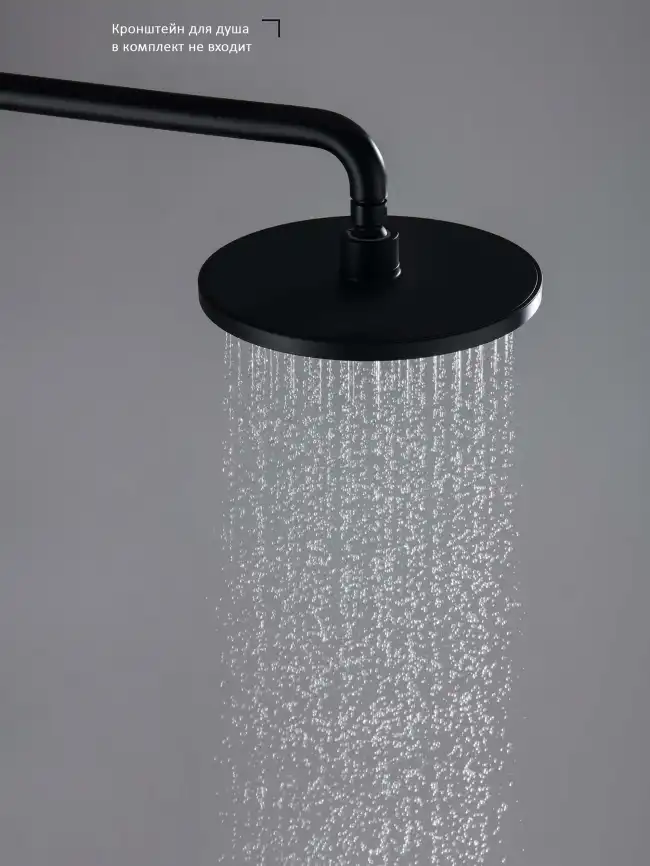 Верхний душ Aquatek  AQ2086MB, Черный матовый фото 5