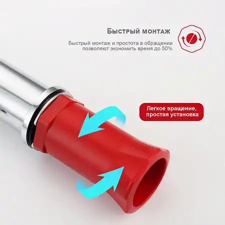 Смеситель для раковины Raglo R20.15 высокий, Хром фото 9