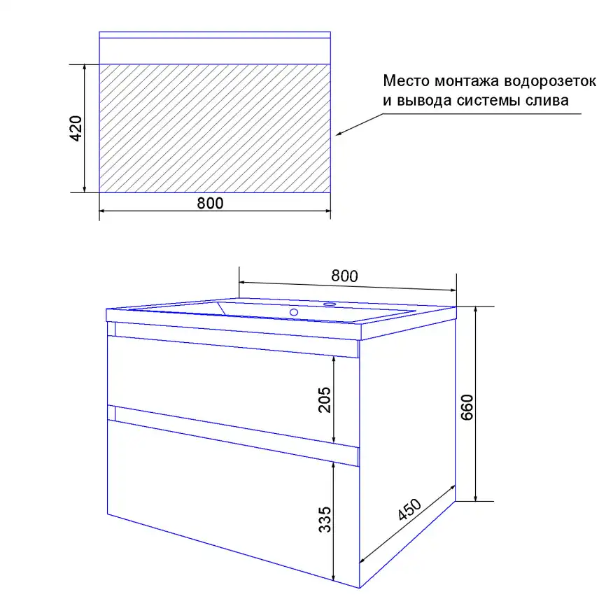 Тумба с раковиной Azario Velluto 80 CS00088603, подвесная, Белая матовая фото 15