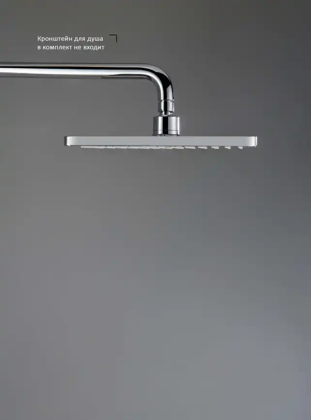 Верхний душ Aquatek  AQ2087CR, Хром фото 4