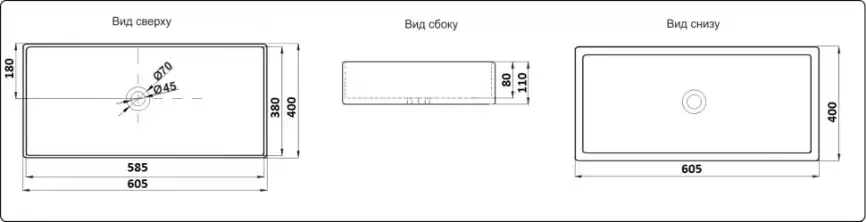 Раковина накладная CeramaLux 605х400х110 9396MB, цвет Черный фото 3