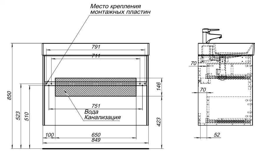 Тумба под раковину Aquanet Бруклин 85 белый 203960 фото 2