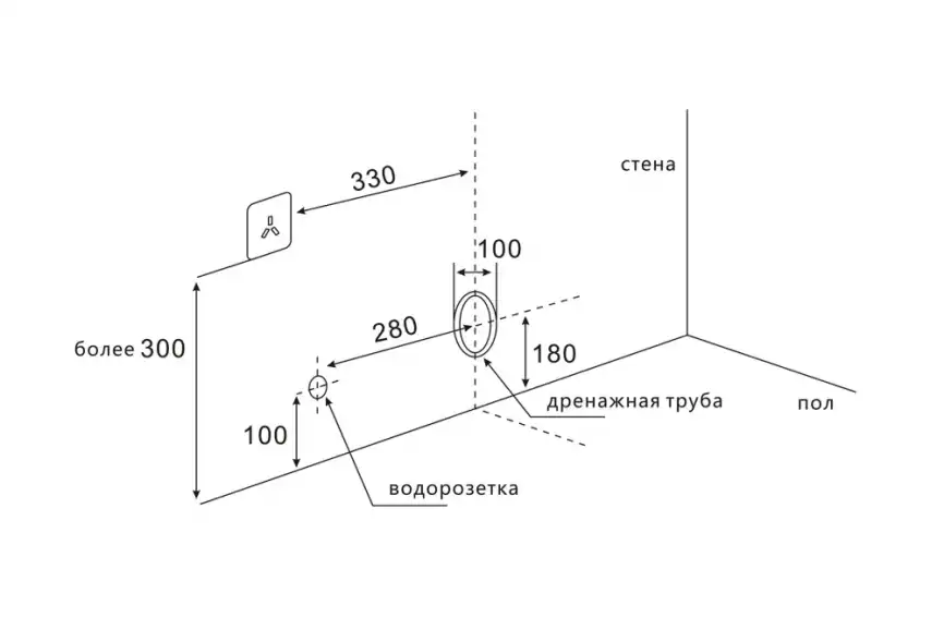 Электронный подвесной унитаз-биде ABBER Bequem AC1119S, белый фото 11