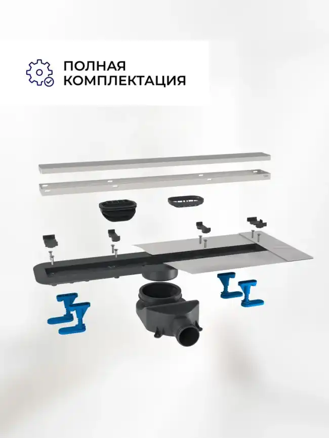 Душевой лоток BETTOSERB Premium 750 13100005-NEW, Хром матовый фото 8