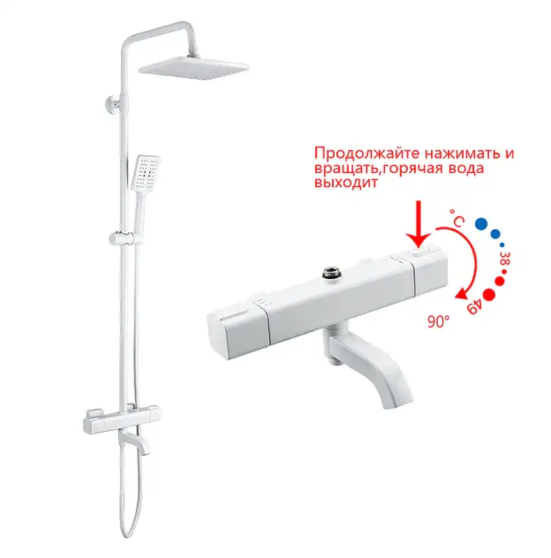 Душевая система Gappo G2491-8 с тропическим душем и термостатом, Белый / Хром фото 8