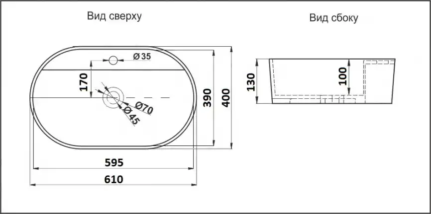 Раковина накладная CeramaLux 610х400х130 78325XMDH, цвет Серый фото 2
