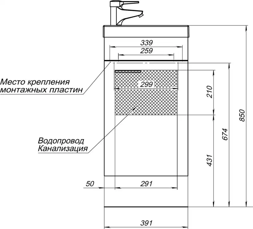 Тумба под раковину Aquanet Нота 40 R (Moduo) белый 246953 фото 9